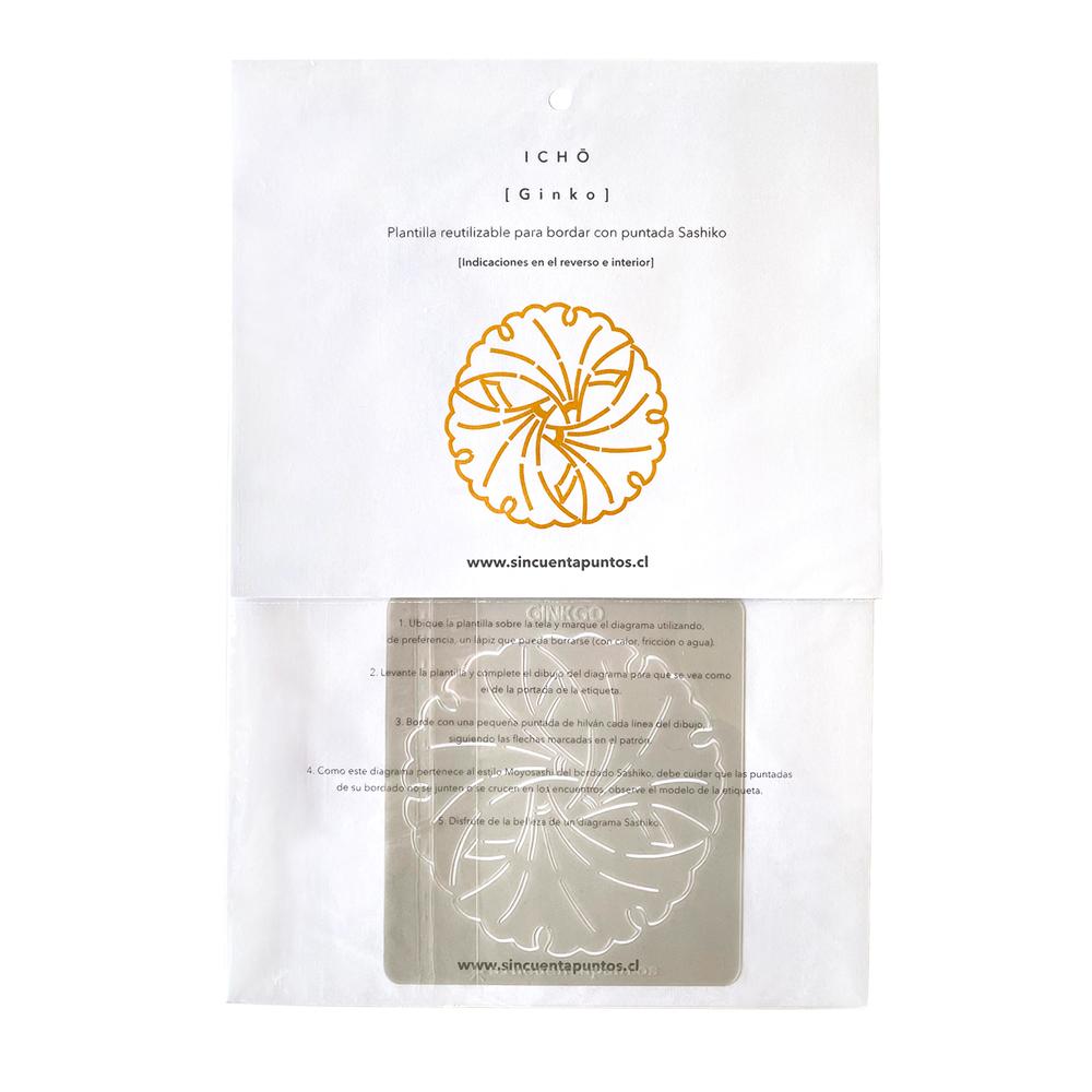 Plantilla Chica Sashiko